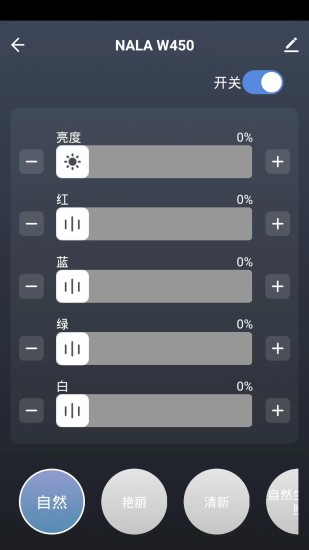 精彩截图-娜拉2024官方新版