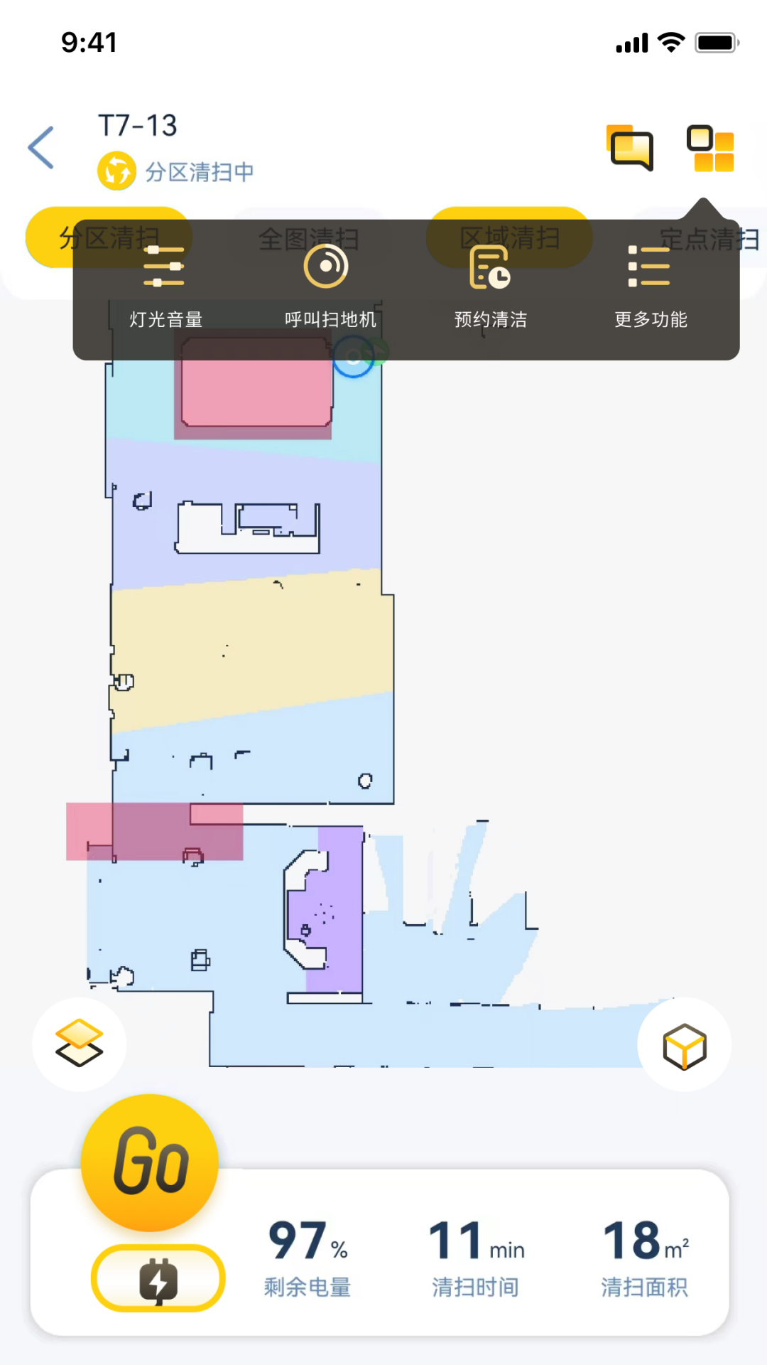 精彩截图-懒猫 同学2025官方新版