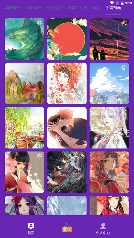 精彩截图-wallpaper手机壁纸2026官方新版