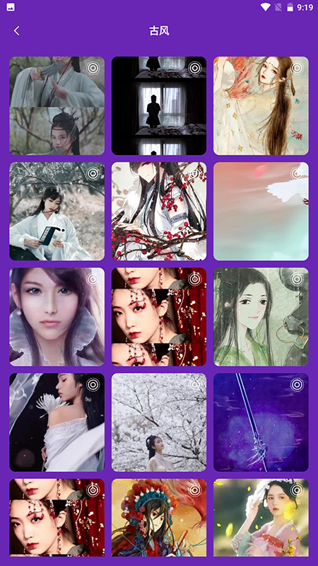 精彩截图-wallpaper手机壁纸2025官方新版
