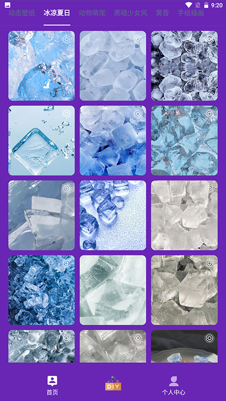 精彩截图-wallpaper手机壁纸2026官方新版