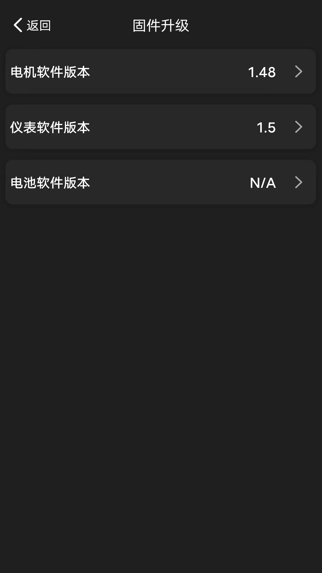 精彩截图-大川电机2025官方新版