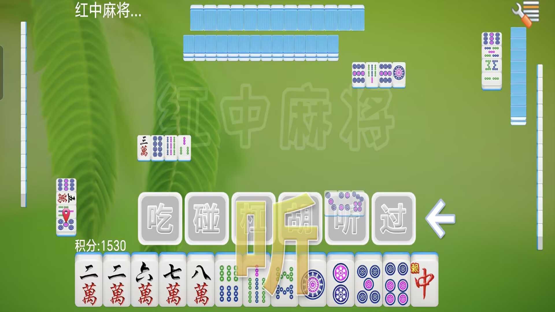 精彩截图-全番单机麻将2026官方新版