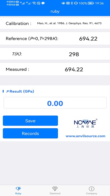精彩截图-压力计算器2025官方新版