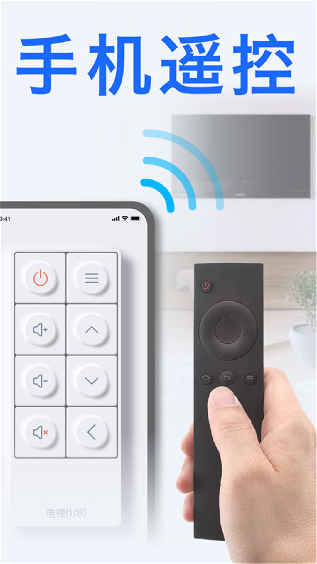 精彩截图-简单辟谷2026官方新版