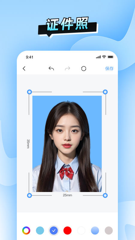 精彩截图-简历速做2026官方新版