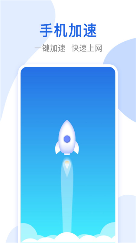 精彩截图-万能无线网络锁匙2026官方新版