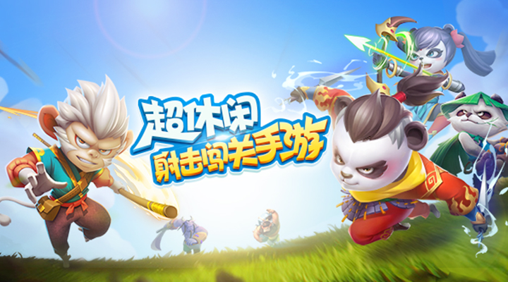 买球哪个网站靠谱