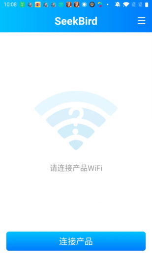 精彩截图-SeekBird2024官方新版