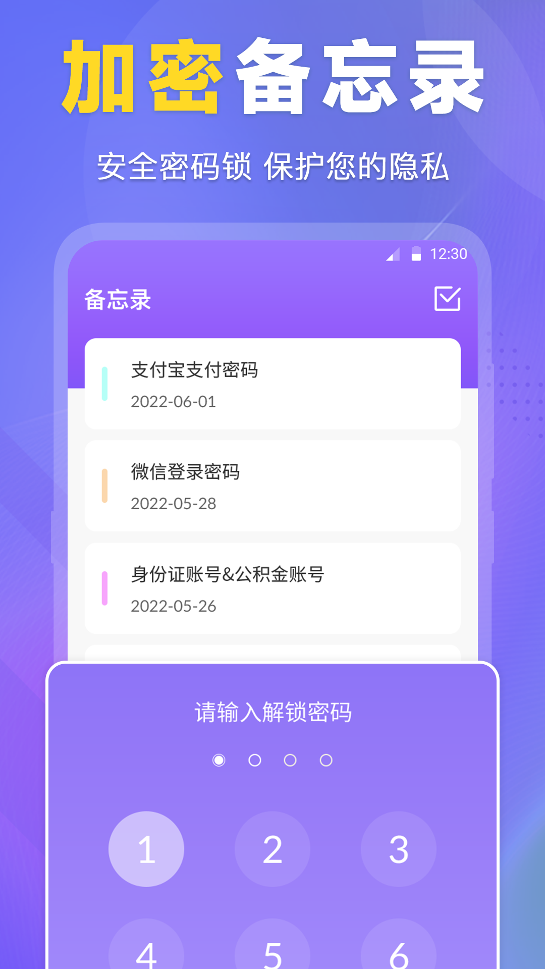 精彩截图-ES文件管理器2026官方新版