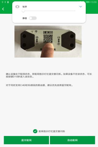 精彩截图-Aimeter仪表2025官方新版