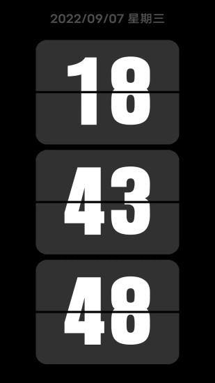 精彩截图-FlipClock2024官方新版