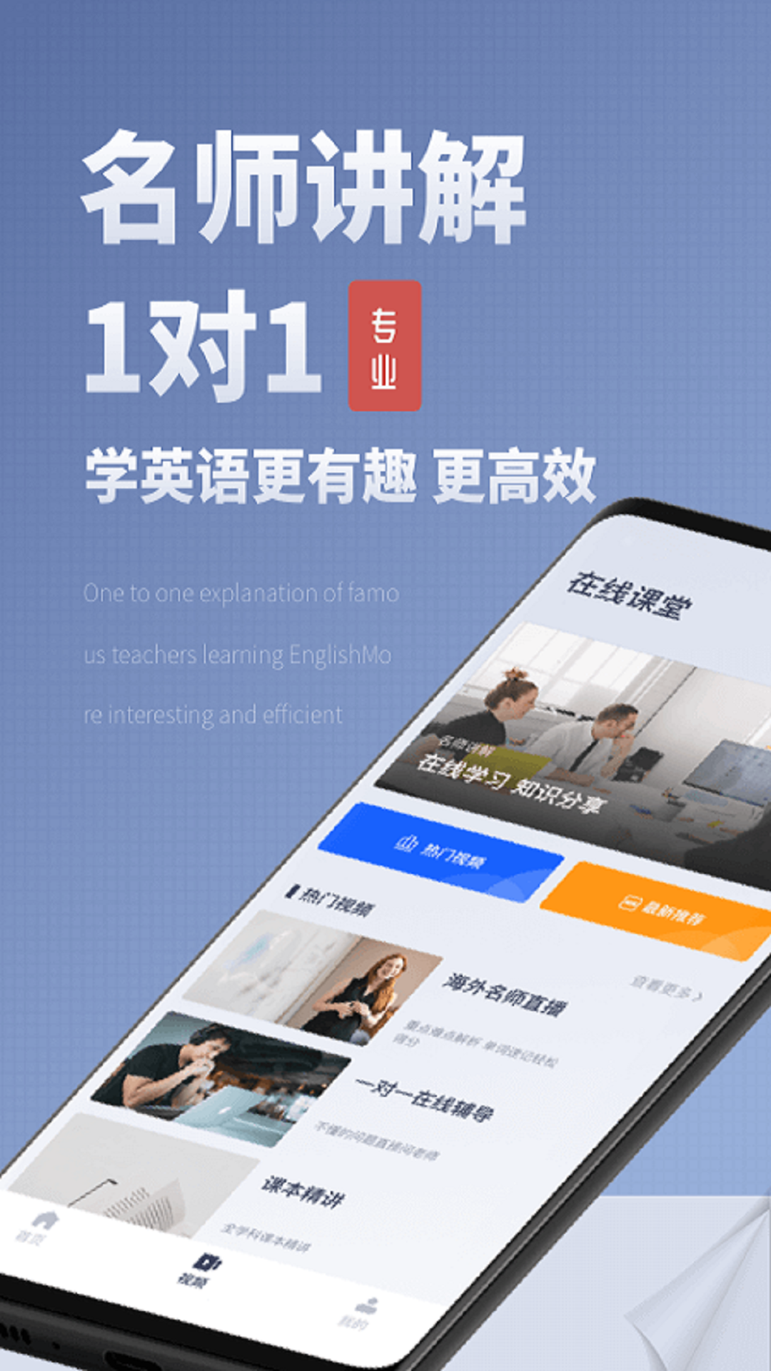 精彩截图-voscreen2025官方新版