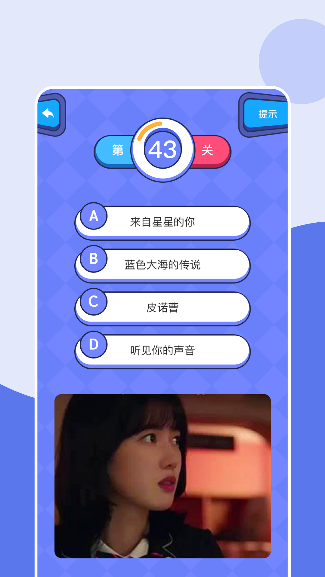 精彩截图-影视工厂2025官方新版