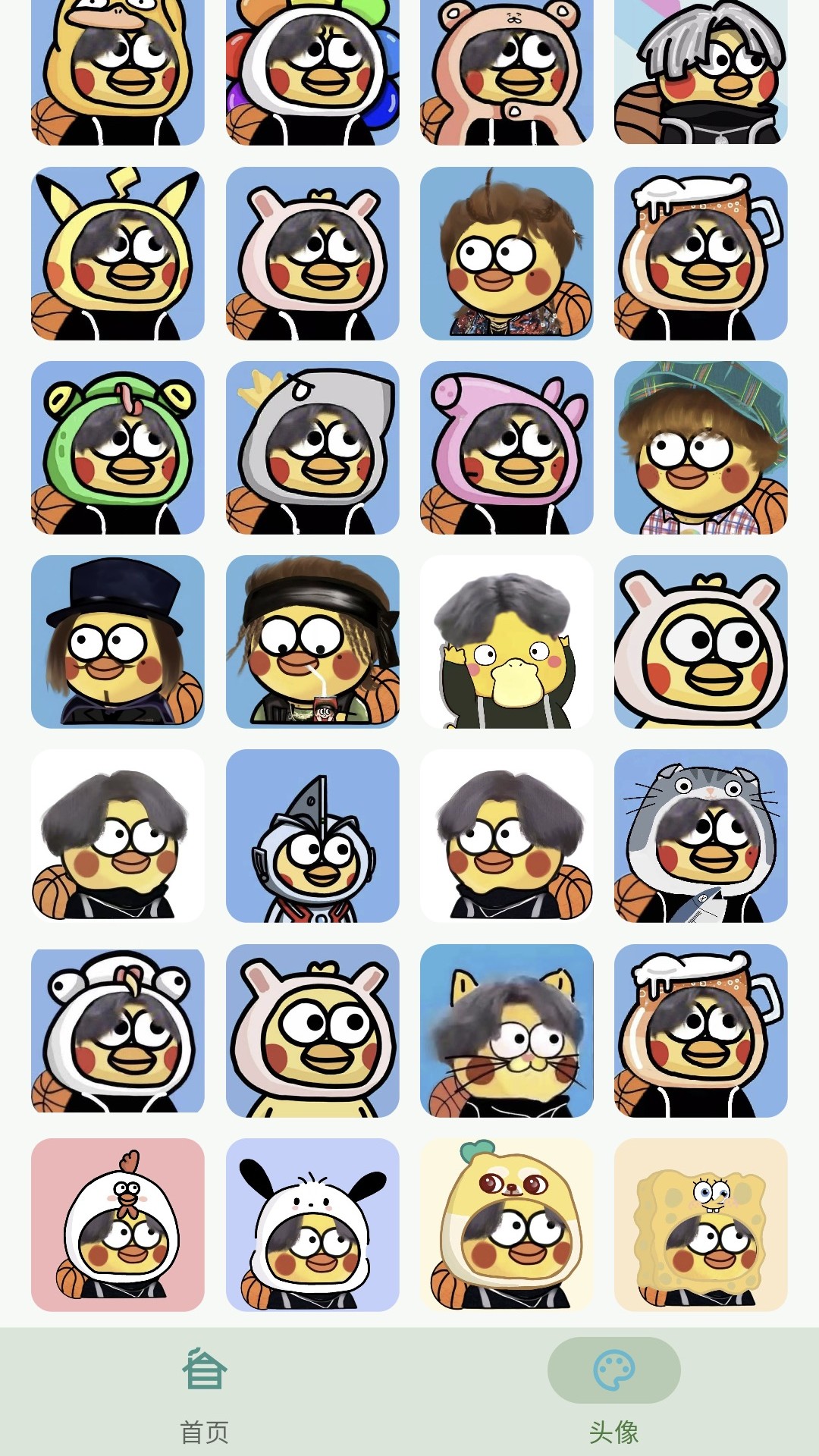 精彩截图-鸡乐盒2026官方新版