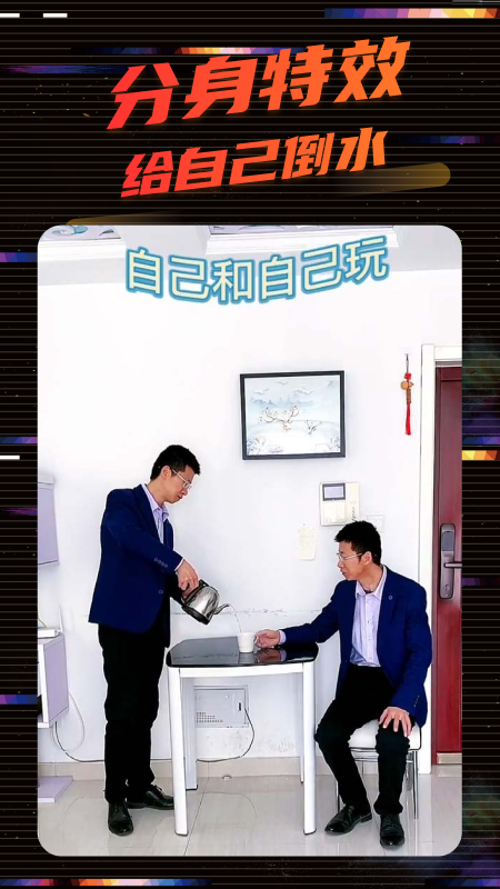 精彩截图-影秀相机2025官方新版