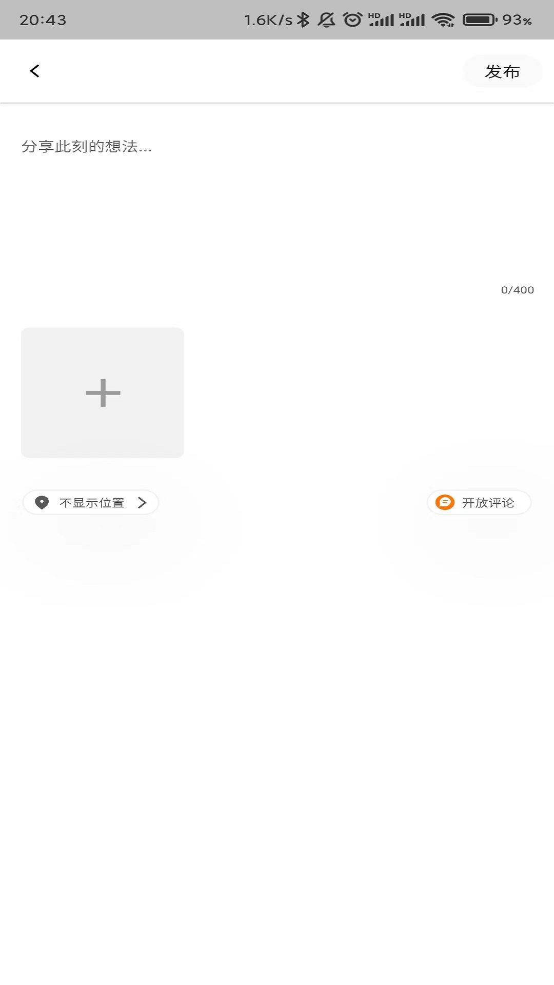 精彩截图-两只兔子2025官方新版