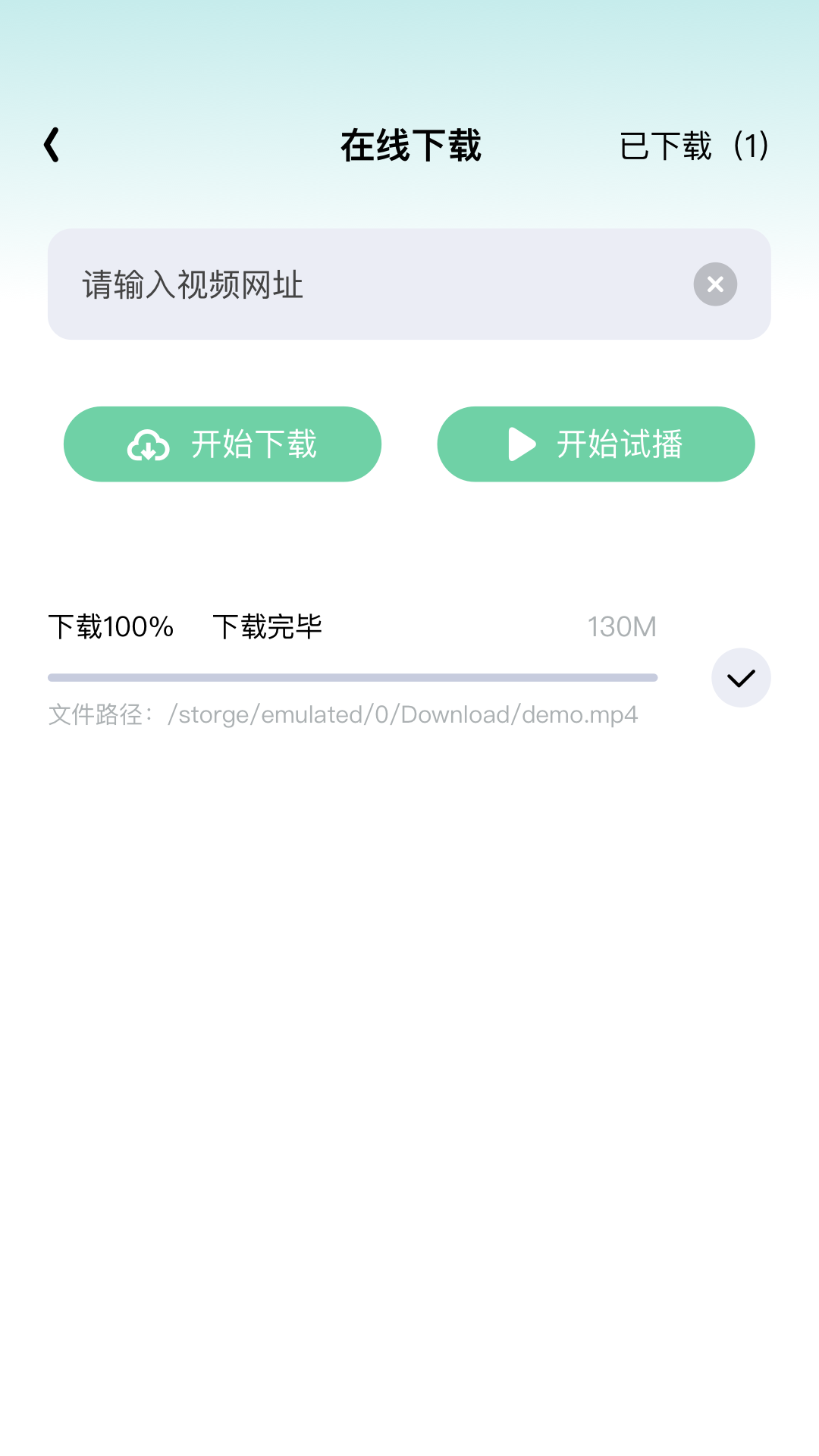 精彩截图-整点视频播放器2026官方新版