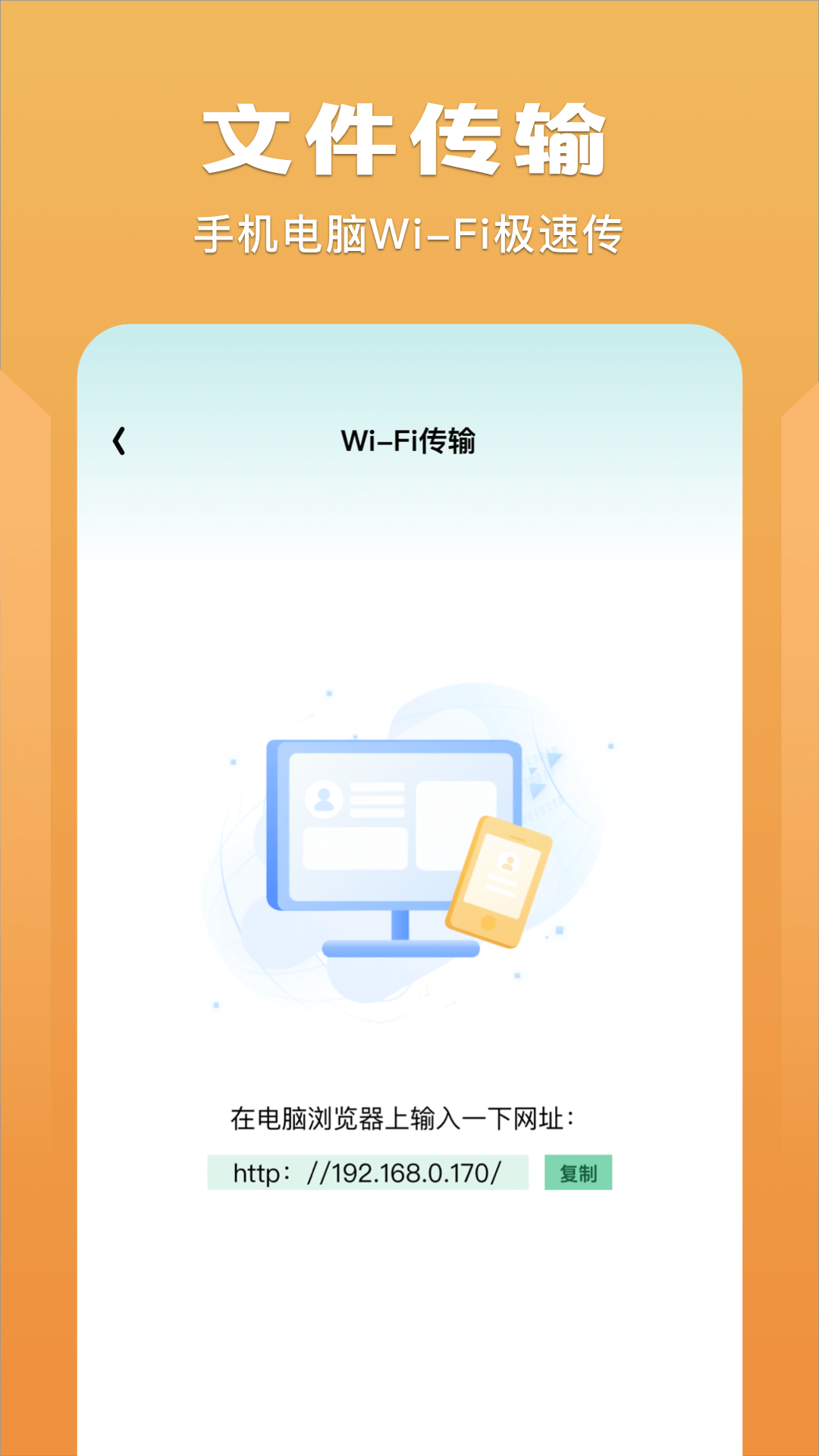 精彩截图-整点视频播放器2025官方新版