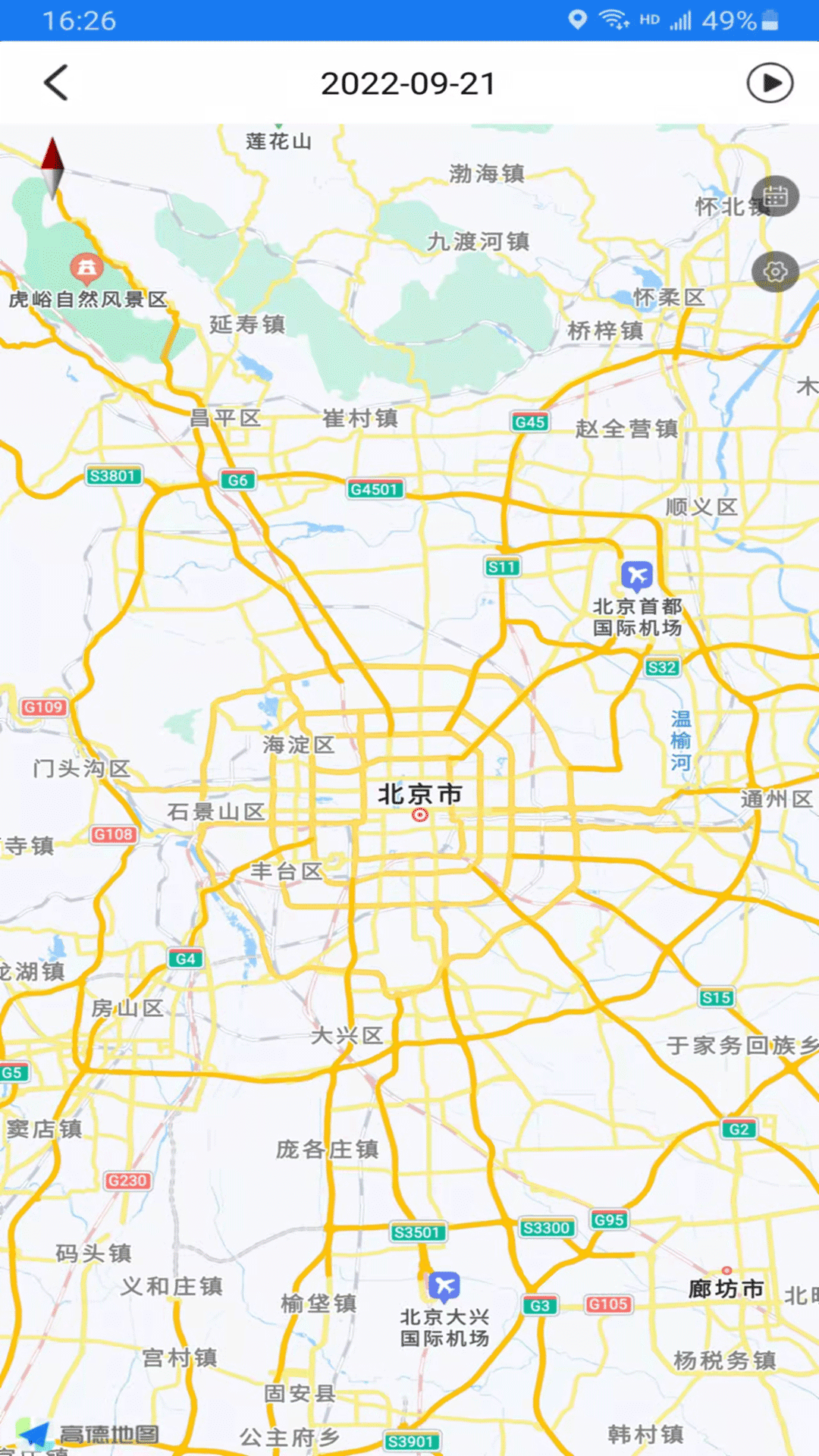 精彩截图-微卫士2026官方新版