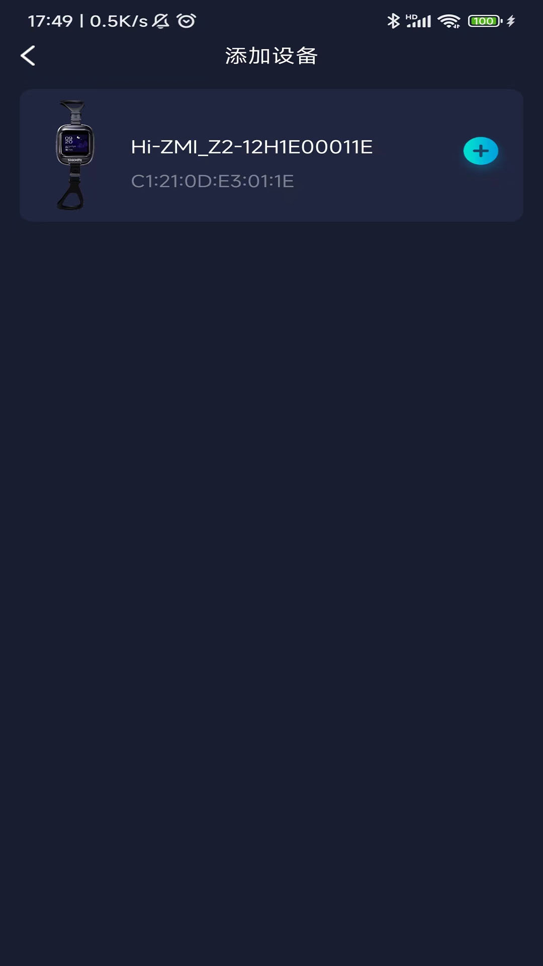 精彩截图-值米睡眠2026官方新版