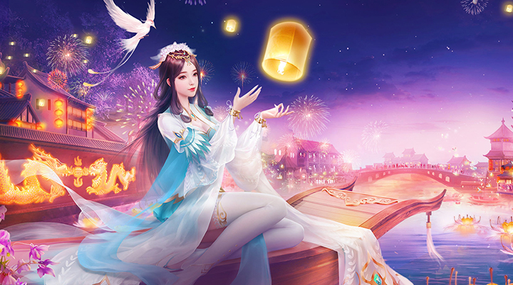 神魔仙尊安卓版高清截图