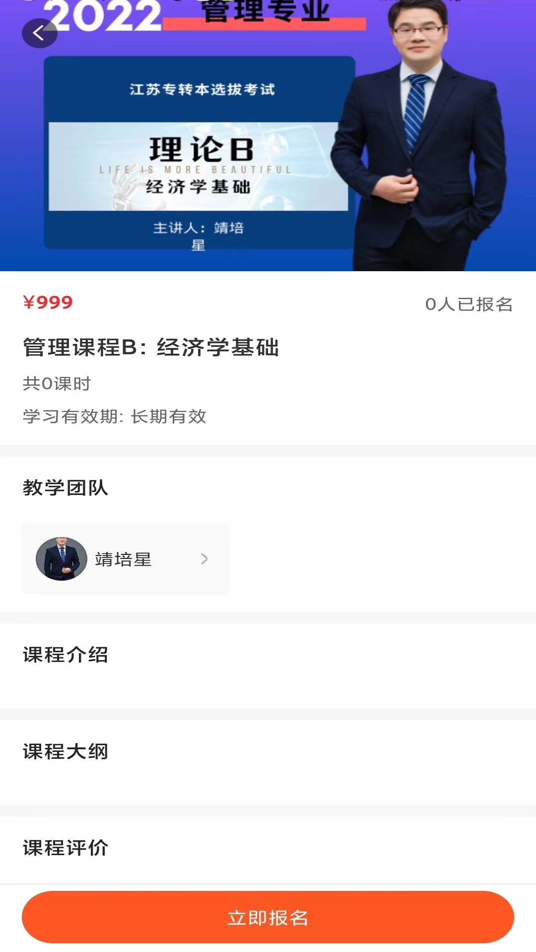 精彩截图-牛凹在线2025官方新版
