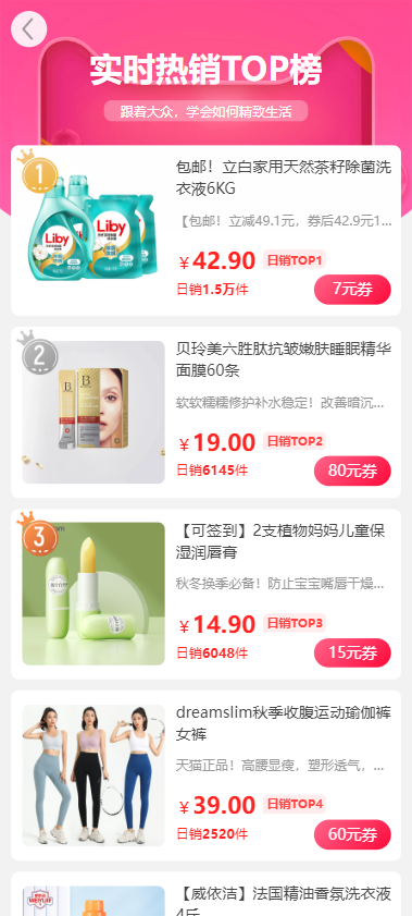 精彩截图-集多猫2026官方新版