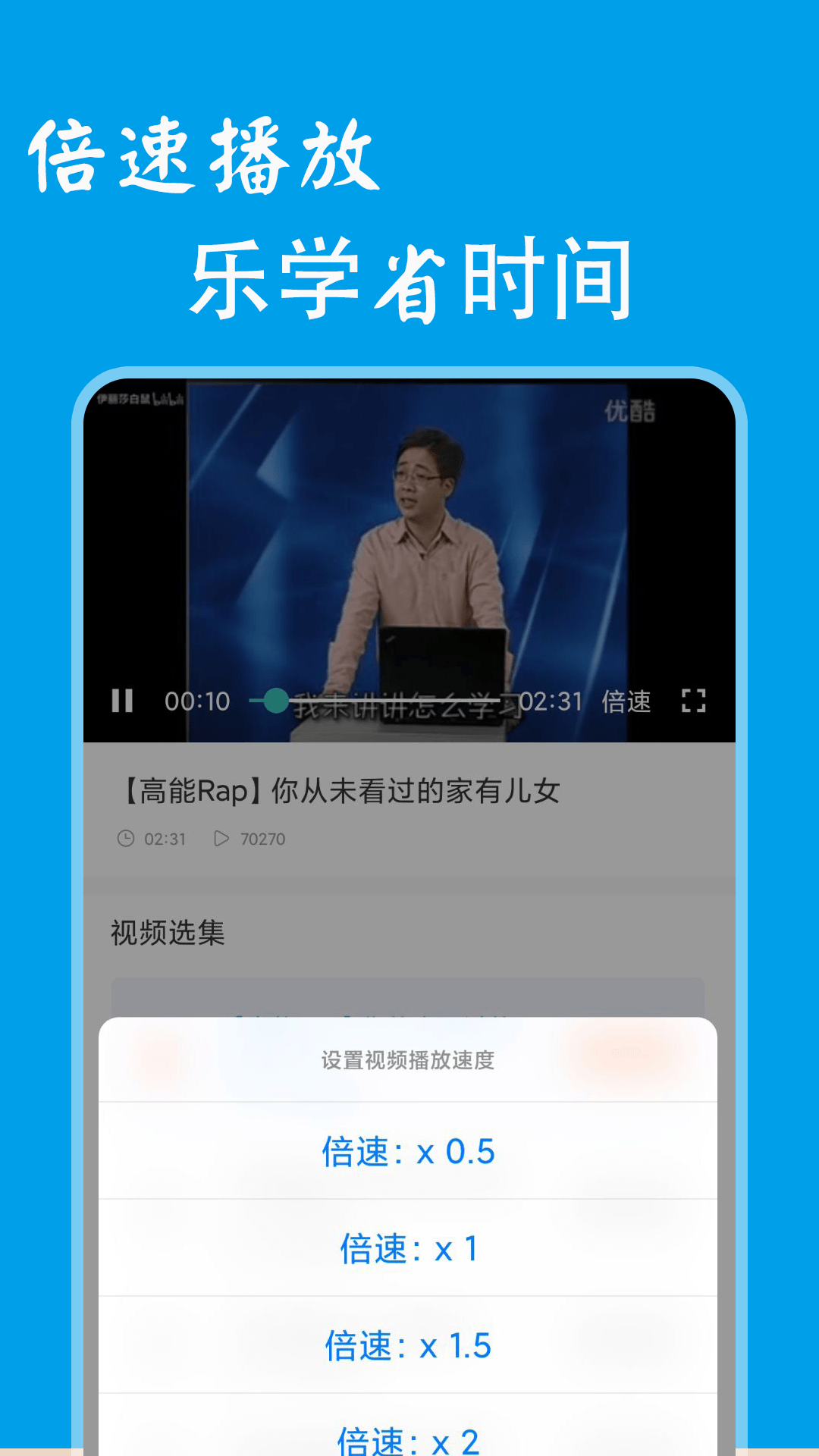 表情包生成器截图