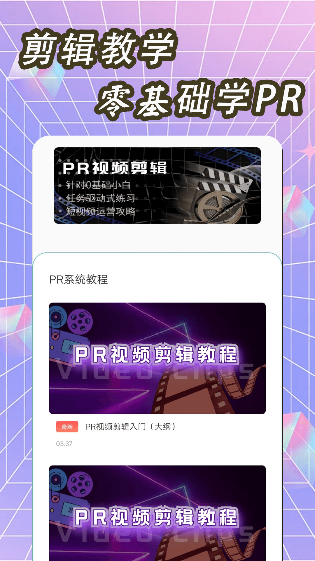 精彩截图-表情包生成器2025官方新版