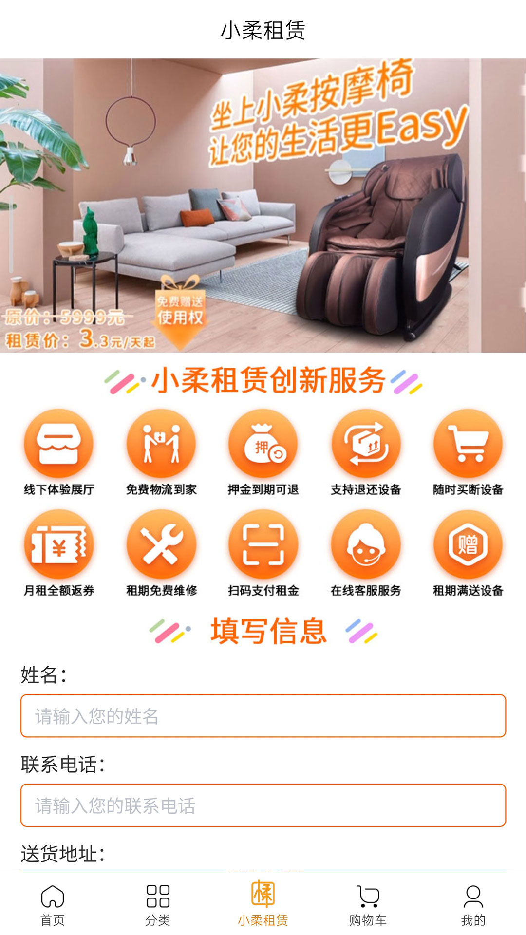 精彩截图-罐罐淘2025官方新版