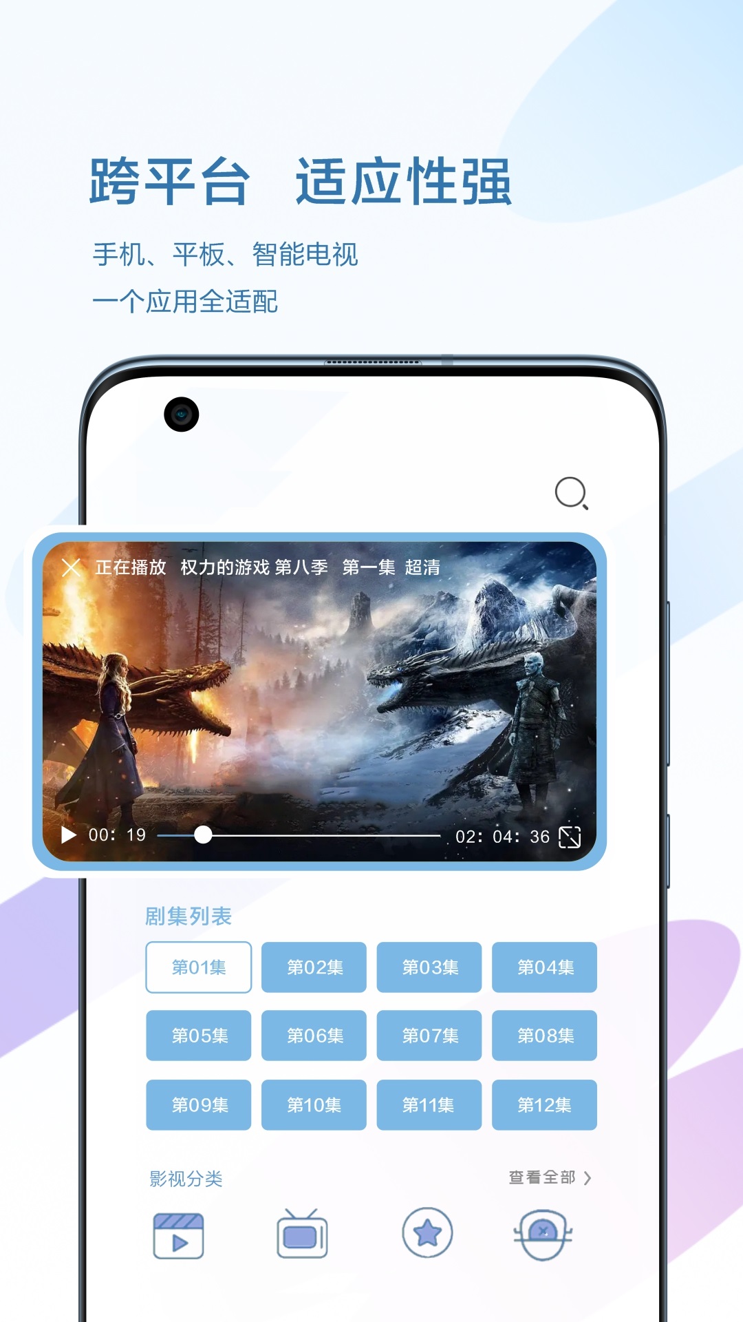酷浏览器安卓版高清截图