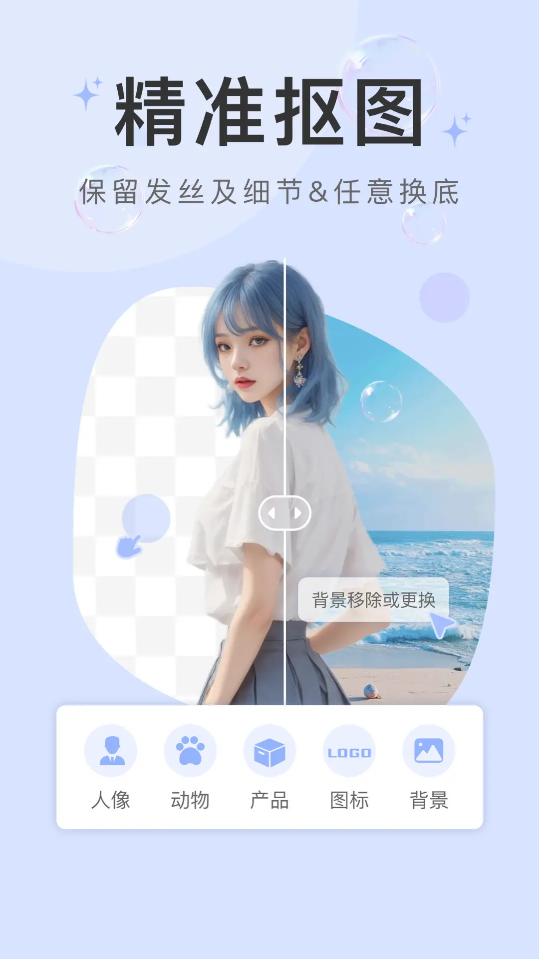 精彩截图-水印云2025官方新版