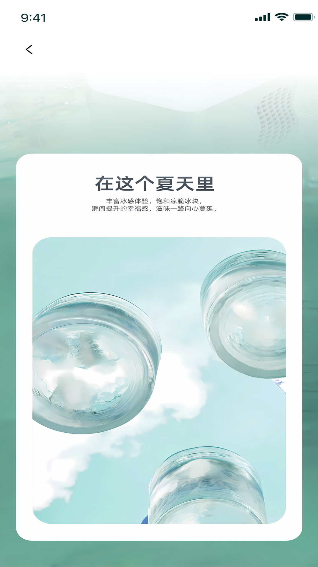 精彩截图-Microhand Life2025官方新版