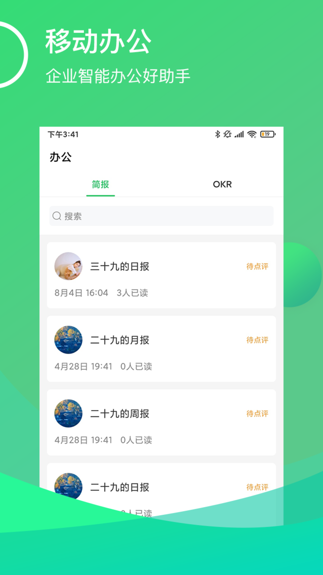 精彩截图-MCS刺客2025官方新版
