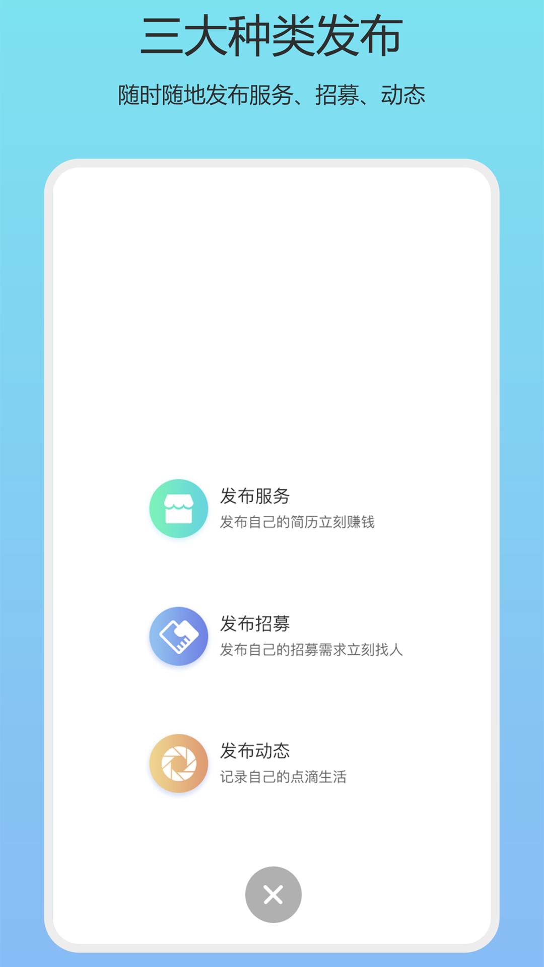  穿越数字化转型：企业软件解决方案的选择指南