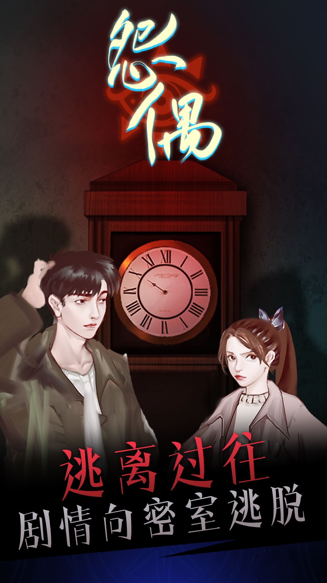 海豚体育官方网站入口ͼ