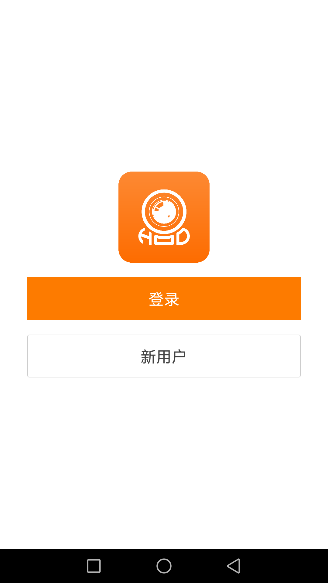 精彩截图-哈乐2025官方新版