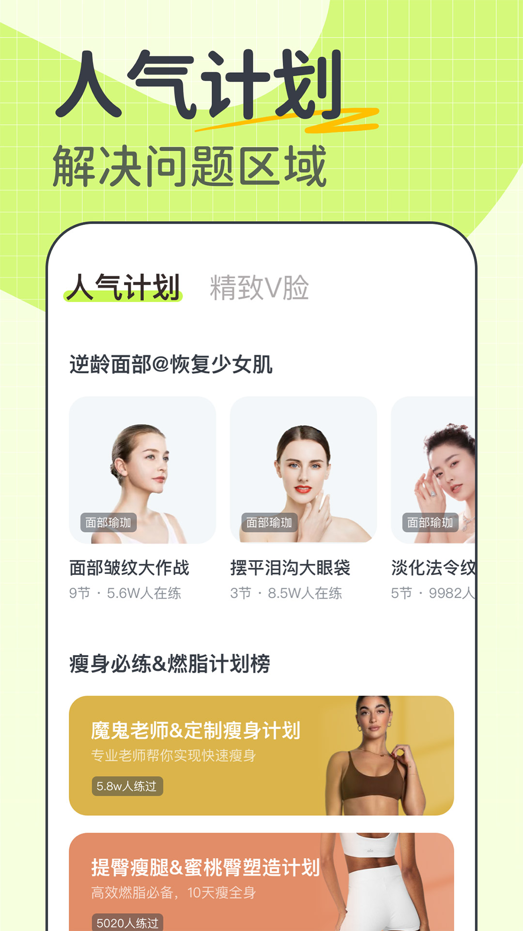 精彩截图-卡鼓点跳舞2026官方新版