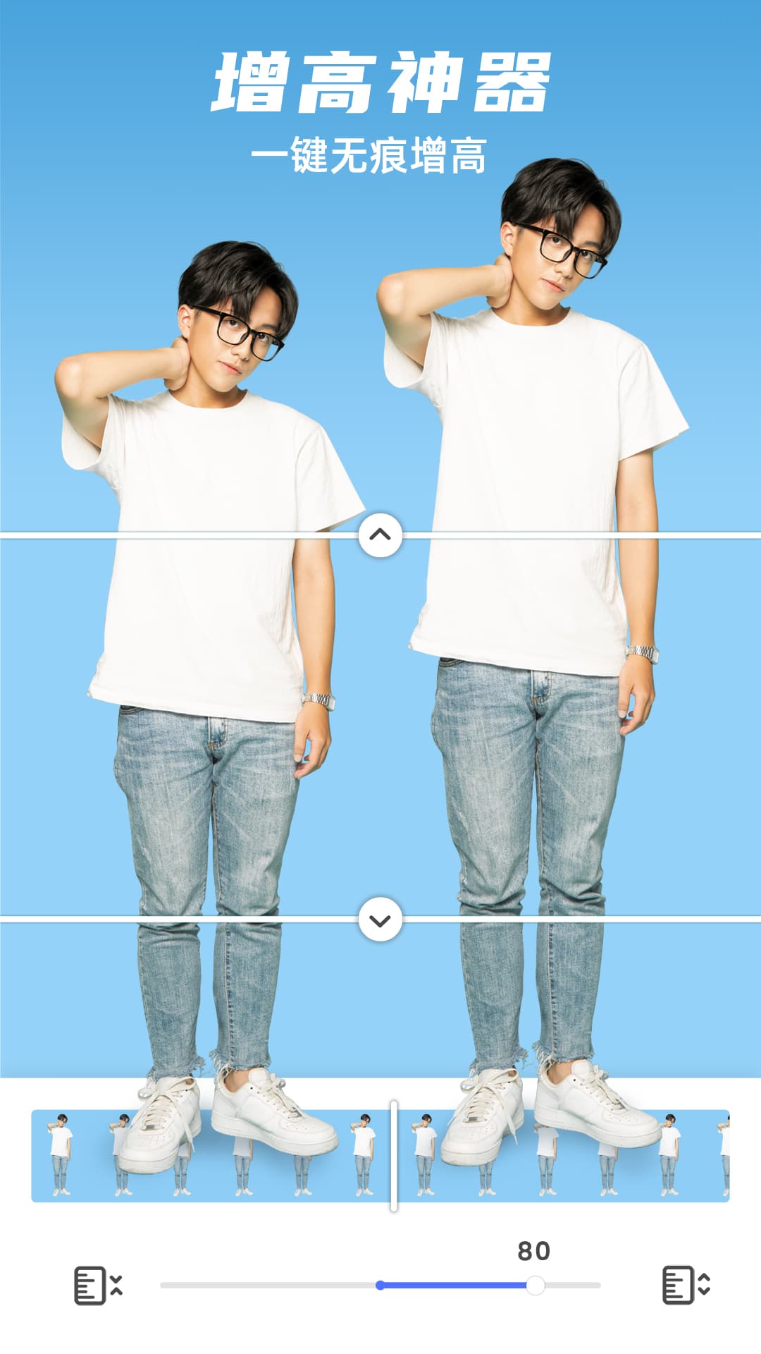 精彩截图-他颜腹肌p图型男相机2026官方新版