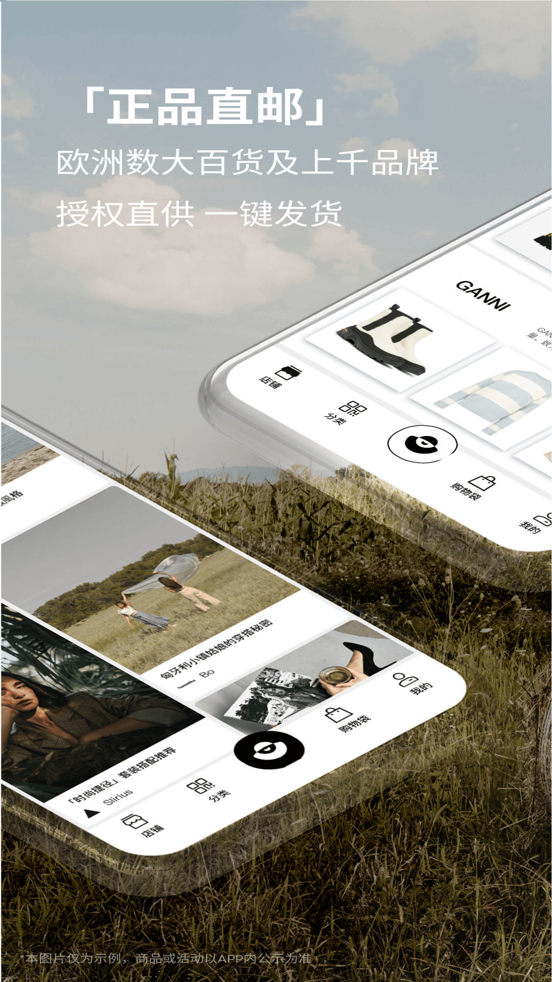 精彩截图-Heyvva2026官方新版