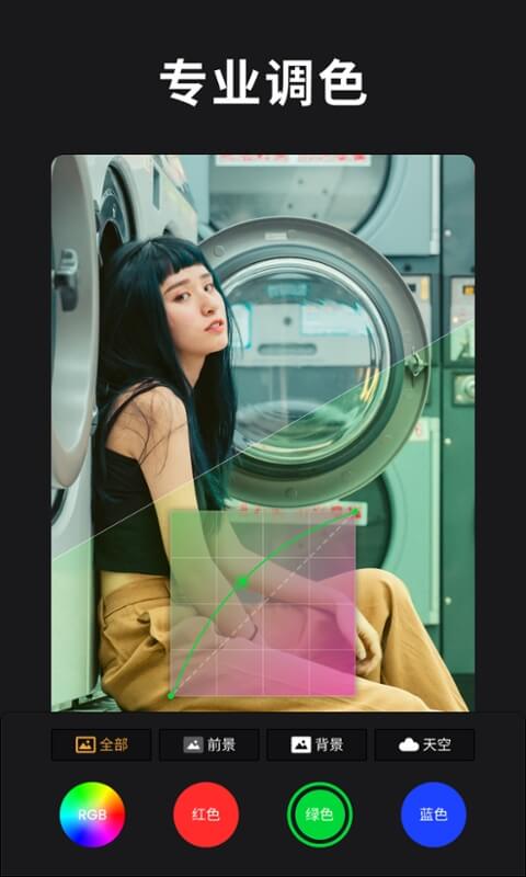 精彩截图-ReLens大光圈虚化单反相机2026官方新版