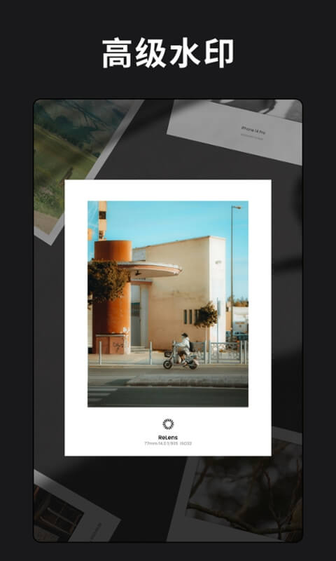 精彩截图-ReLens大光圈虚化单反相机2026官方新版