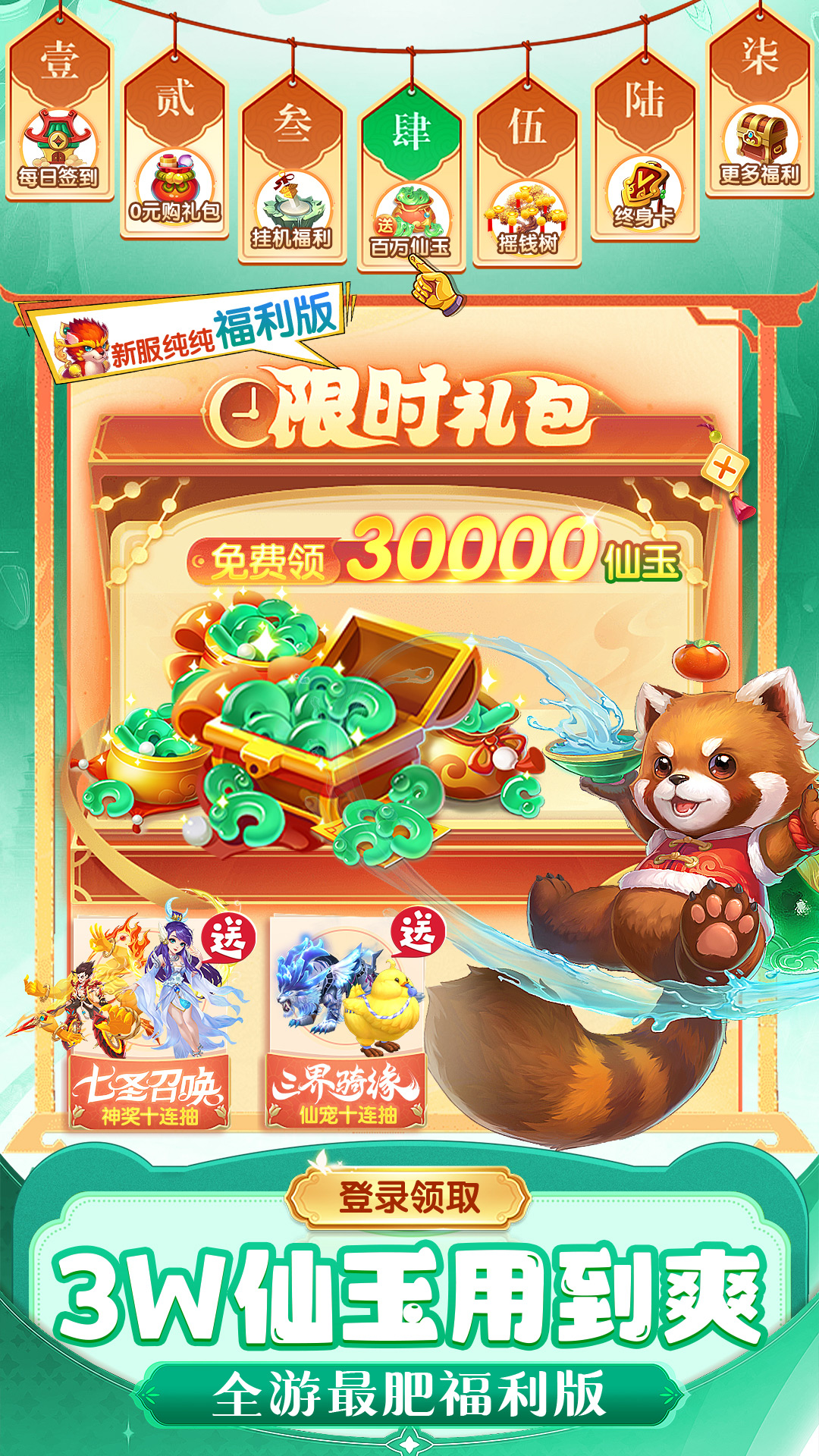哪里可以压lol比赛