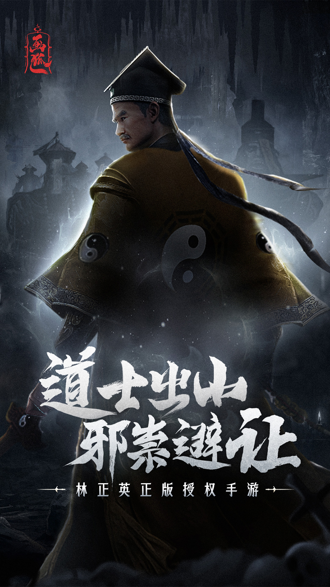 精彩截图-画狐2025官方新版