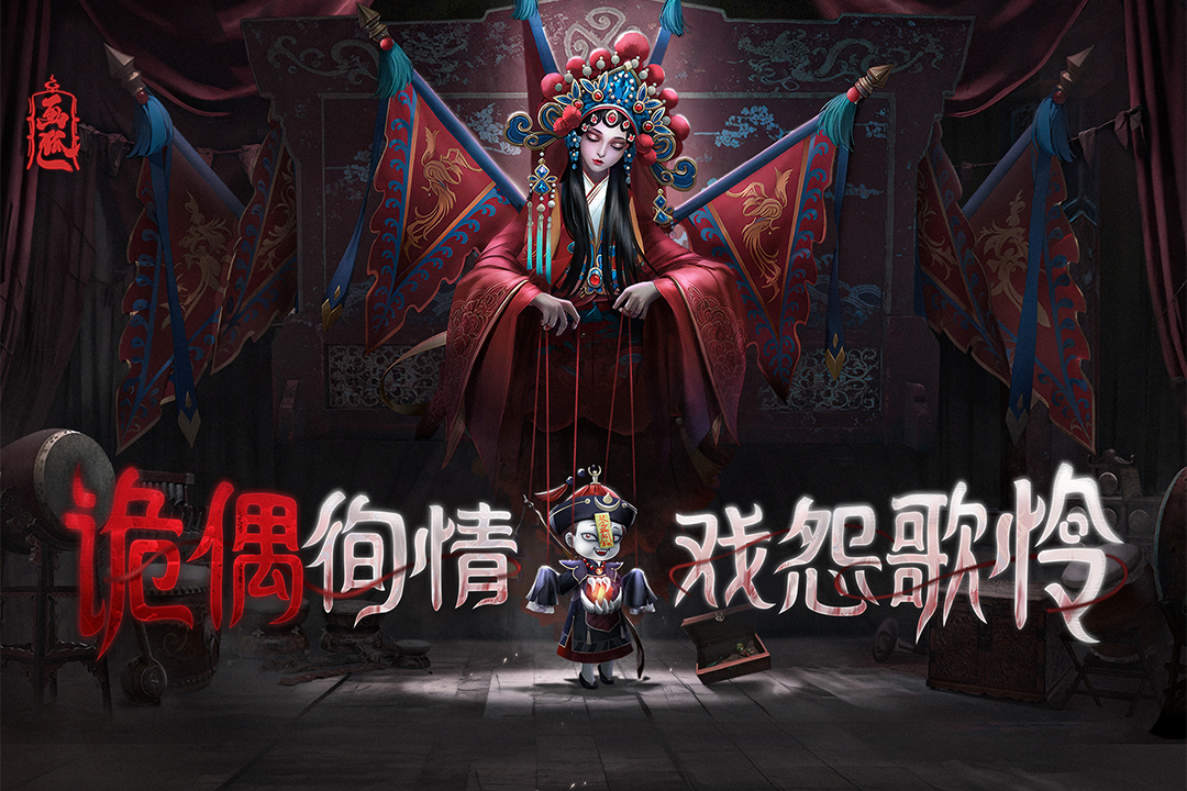 精彩截图-画狐2025官方新版