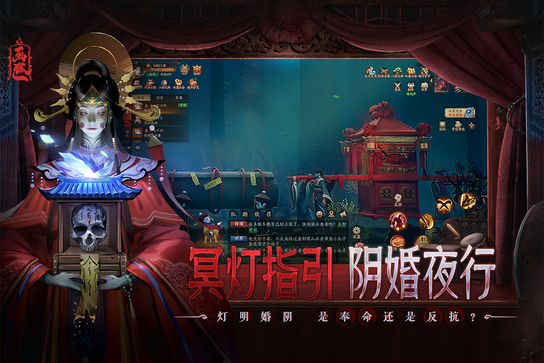 精彩截图-画狐2025官方新版