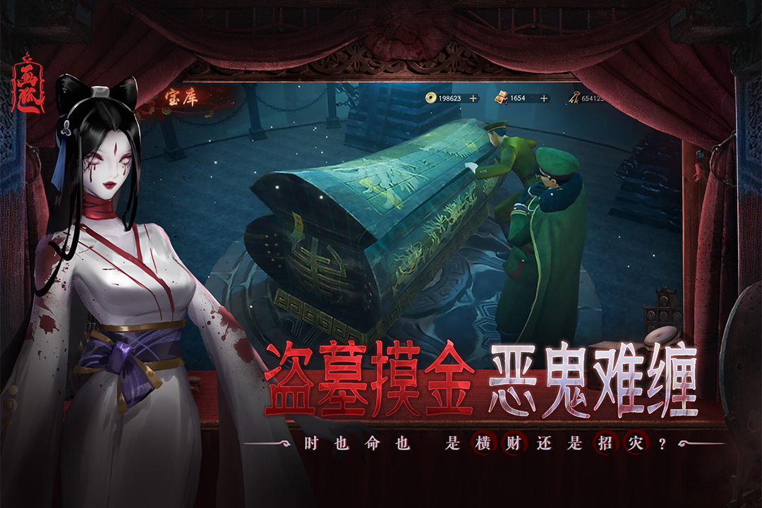 精彩截图-画狐2025官方新版