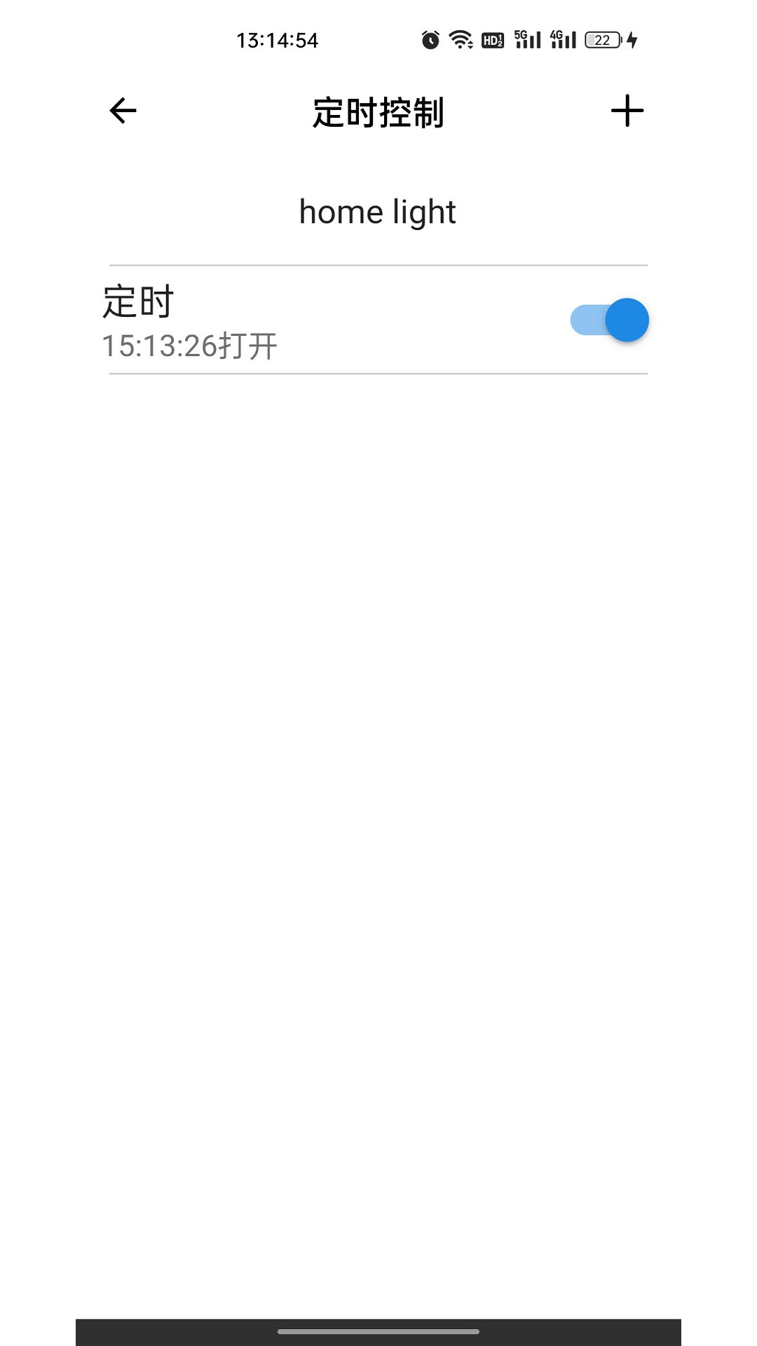精彩截图-巴法2025官方新版