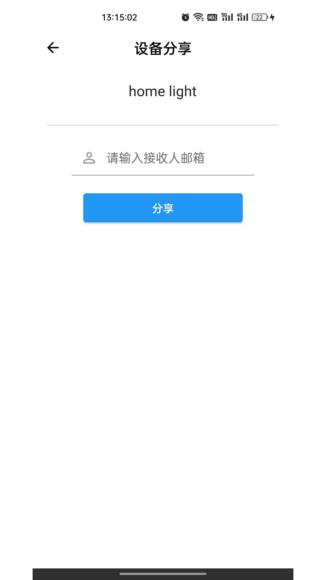 精彩截图-巴法2025官方新版